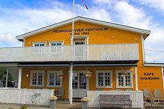 Lofoten Arctic Hotel Knusarn