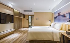 Atour Hotel Qingdao Golden Beach Branch