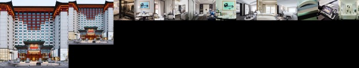 The Peninsula Beijing