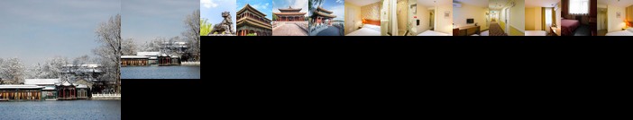 Home Inn Xiaoxitian Beijing