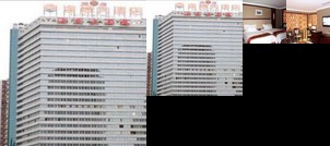 Petrel Hotel Shenzhen