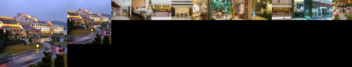 Huangshan International Hotel