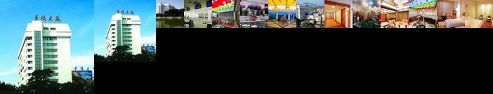 Overseas Chinese Hotel Quanzhou