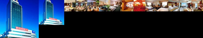 Zhonghao Grand Hotel