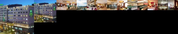 Holiday Inn Hohhot