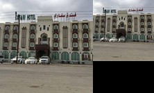 Safari Hotel Nizwa