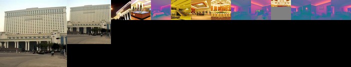 Hua Yang Plaza Hotel Luoyang