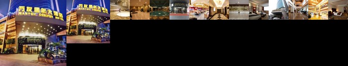 Wanyou Conifer Hotel