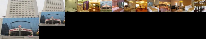 Hongqiao Hotel - Nanjing