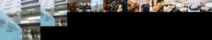 Shinagawa Tobu Hotel