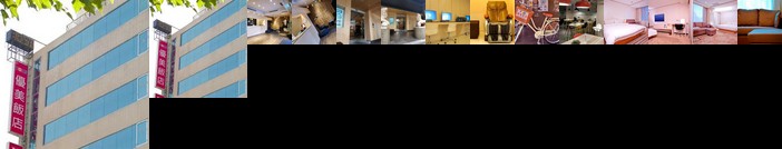 Yomi Hotel - ShuangLian