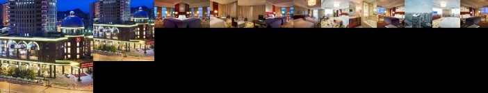 Sheraton Guiyang Hotel