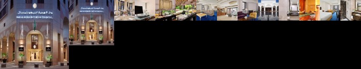Dar Al Hijra InterContinental