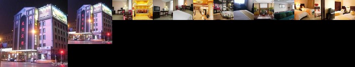 Friendship Business Hotel Dalian