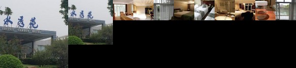 Shuixiu Garden Hotel