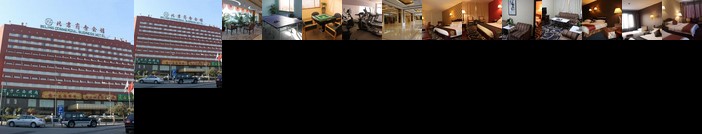 Beijing Commercial Business Hotel