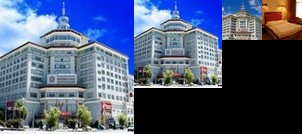 Tibet International Grand Hotel