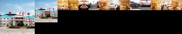 Lushan Guo Mai International Hotel Jiujiang