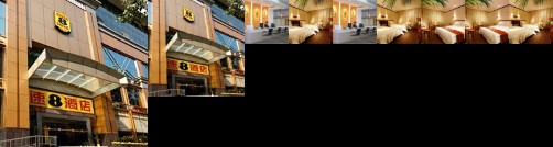 Super 8 Hankou Railway Station