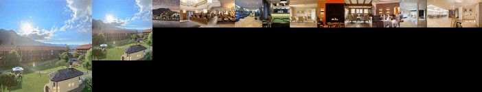 Hotel Bachmair Weissach