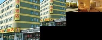Super 8 Jinan Daminghu East Gate