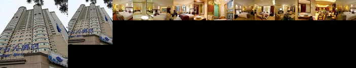 Sapphire Hotel - Lanzhou