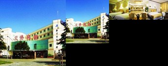 Nanjing Airport Hotel