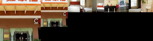 Home Inn Chongqing Shapingba Shinianpan Lantian Hospital