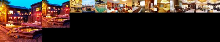 Beijing Dragon Spring Hotel