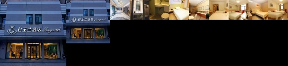 Magnotel Hotel Of Wuhan Mei Yuan District Subway Station T-Bridge