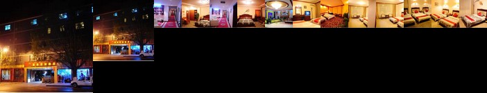 The Bog-Garden Hotel Lhasa