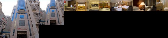 Ramada Dar Al Fayzeen Makkah