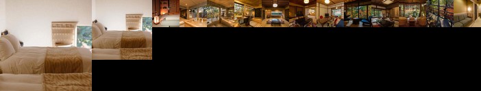 Kyoto Nanzenji Ryokan Yachiyo