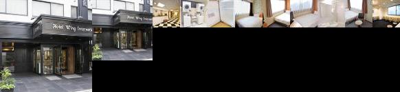 Hotel Wing International Kourakuen