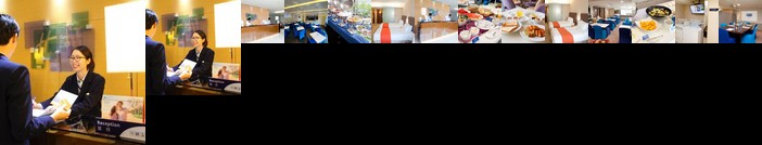 Holiday Inn Express Taoyuan