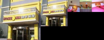 Home Inn Xi'an West City Coach Terminal