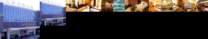 Grand Metropark Hotel Shandong