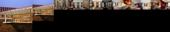 Hilton Beijing Capital Airport