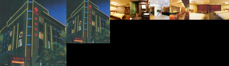 Nanyuan Inn Ningbo Beilun Xinqi
