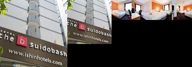 The B Tokyo Suidobashi