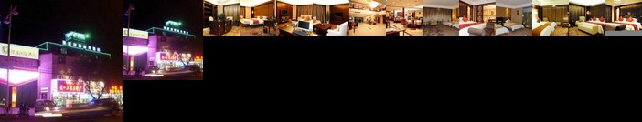 Jingcheng International Business Hotel