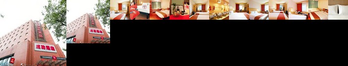 Chenggong International Hotel