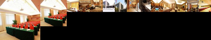 Geosciences International Conference Centre Hotel