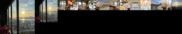 Yataro & Yataro Minamikan