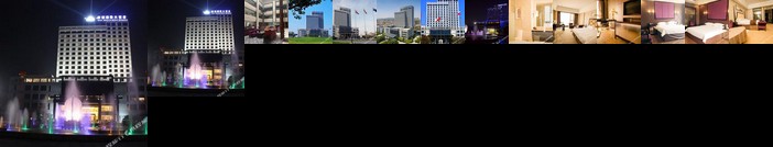 Qingdu International Hotel