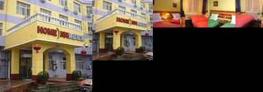 Home Inn Tianjin Weijin Road Tianta