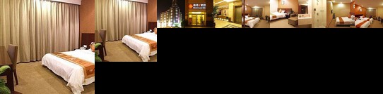 Nanyuan Inn Tianjin Bohai