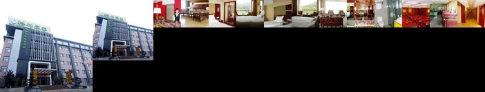 GreenTree Inn JiangSu SuZhou HeShan Business Hotel