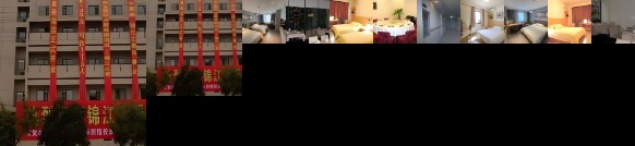 Jinjiang Inn - Wuhu Wuyi Square