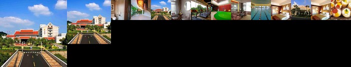 Quanzhou Guest House